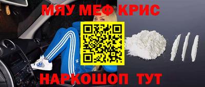 mix Пыть-Ях