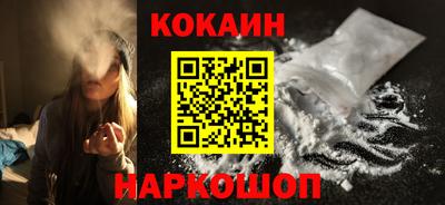 гашиш Первоуральск