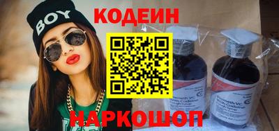первитин Партизанск