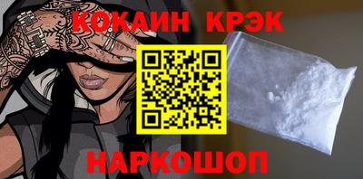 гашиш Первоуральск