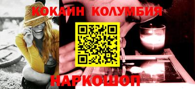 первитин Партизанск