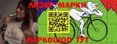 гашиш Первоуральск