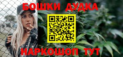 альфа пвп Пенза