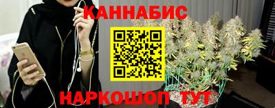 мефедрон мука Пушкино