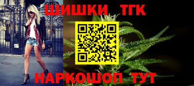 первитин Партизанск