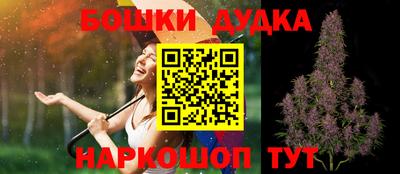 альфа пвп Пенза
