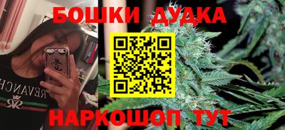 первитин Партизанск
