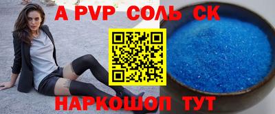 гашиш Первоуральск