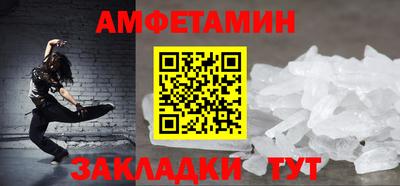 гашиш Первоуральск