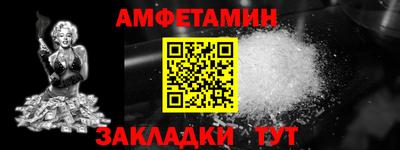 гашиш Первоуральск