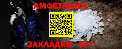 гашиш Первоуральск