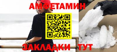 mix Пыть-Ях