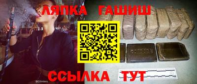 первитин Партизанск