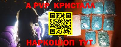 гашиш Первоуральск